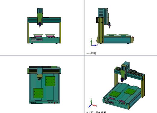双型点胶机缩略图