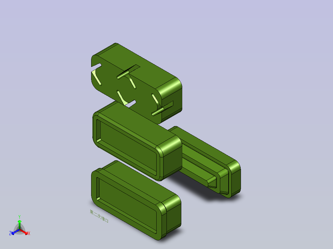 练习正等轴测图