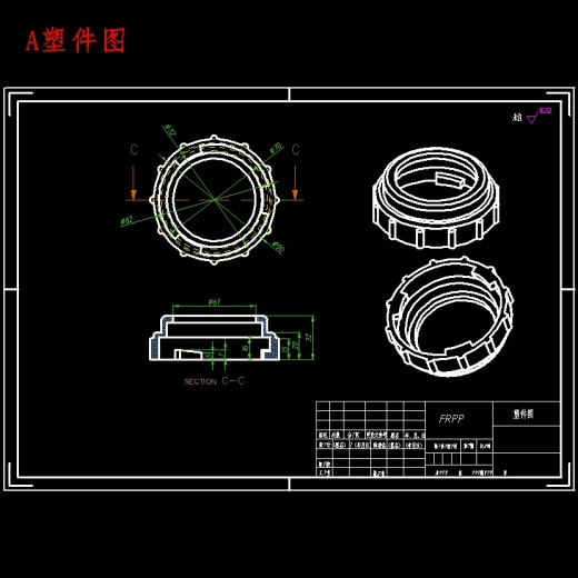快换接头的注塑工艺与模具设计-抽芯注射模含NX三维及13张CAD图缩略图