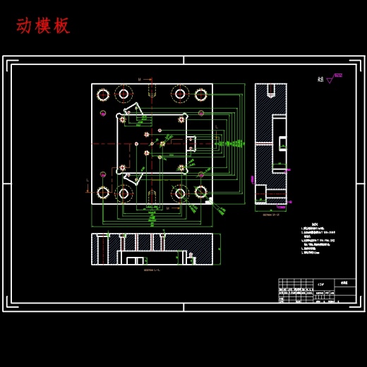 快换接头的注塑工艺与模具设计-抽芯注射模含NX三维及13张CAD图缩略图