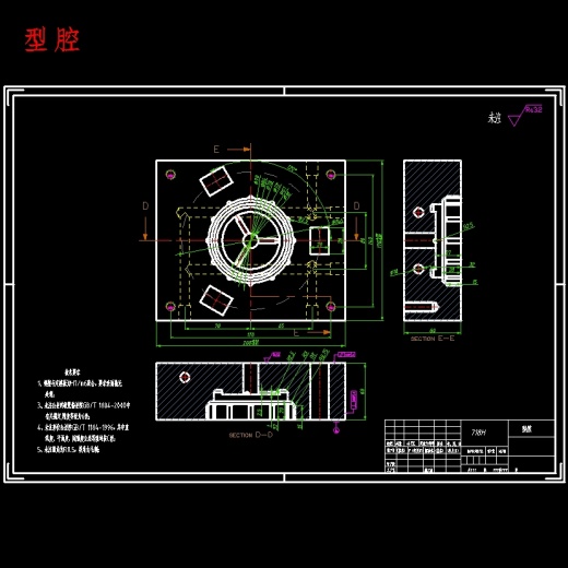快换接头的注塑工艺与模具设计-抽芯注射模含NX三维及13张CAD图缩略图