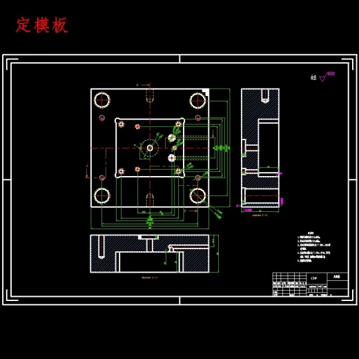 快换接头的注塑工艺与模具设计-抽芯注射模含NX三维及13张CAD图缩略图
