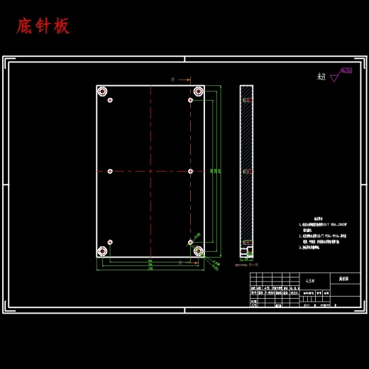 快换接头的注塑工艺与模具设计-抽芯注射模含NX三维及13张CAD图缩略图