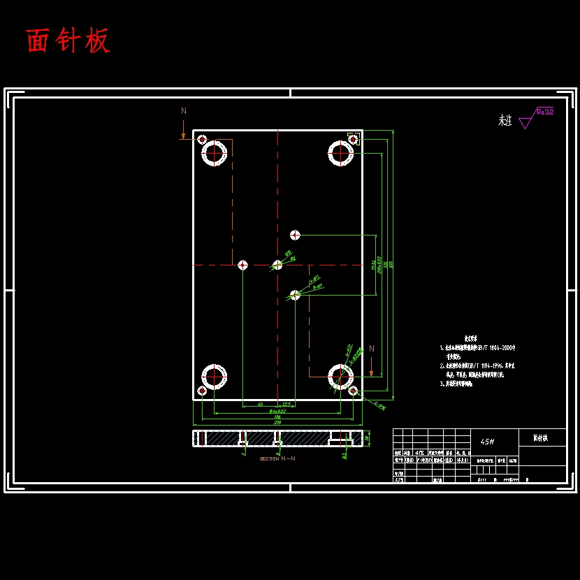 快换接头的注塑工艺与模具设计-抽芯注射模含NX三维及13张CAD图