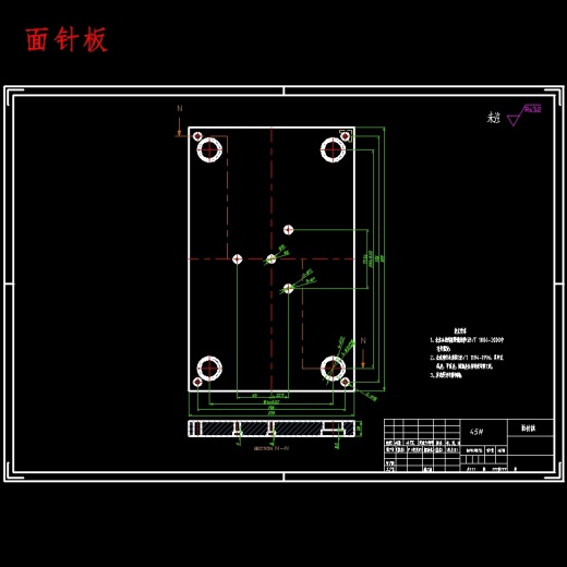 快换接头的注塑工艺与模具设计-抽芯注射模含NX三维及13张CAD图缩略图