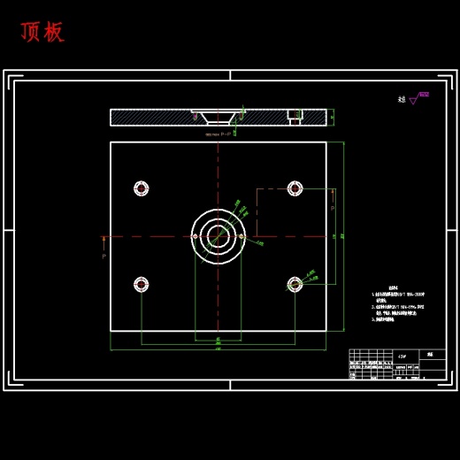 快换接头的注塑工艺与模具设计-抽芯注射模含NX三维及13张CAD图缩略图
