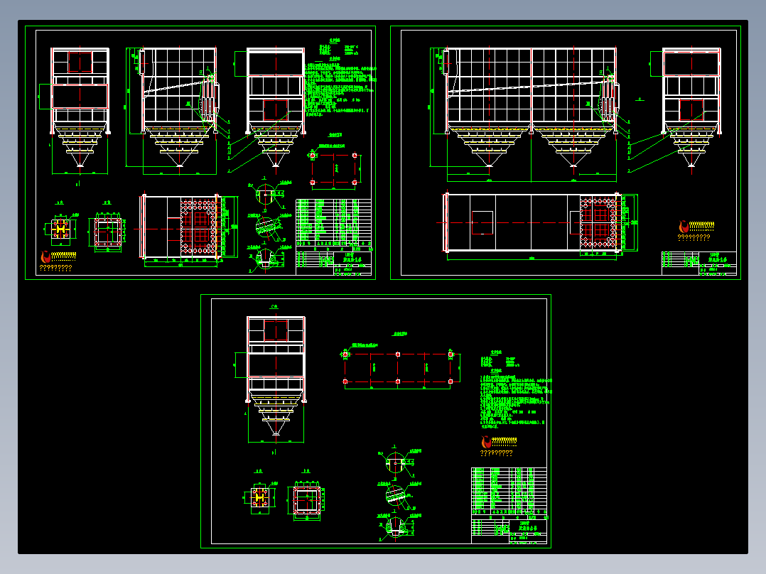 多管旋风除尘器三总图