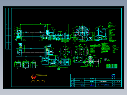 鹏飞Φ3.2X13m水泥磨总装图