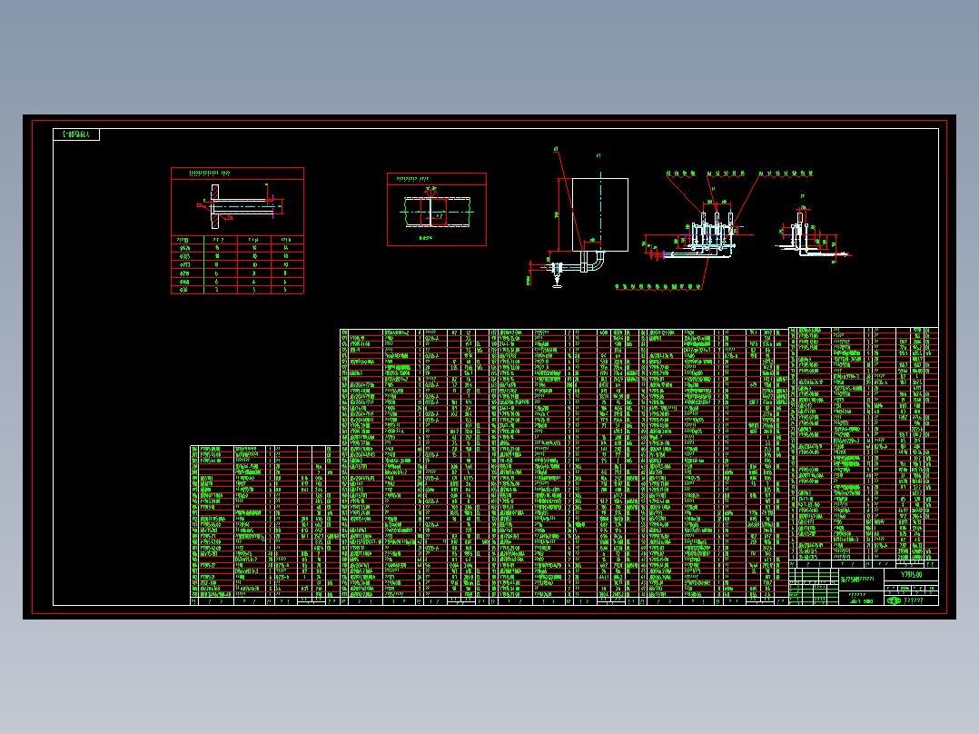 高压容器泵间全套图纸