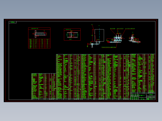 高压容器泵间全套图纸