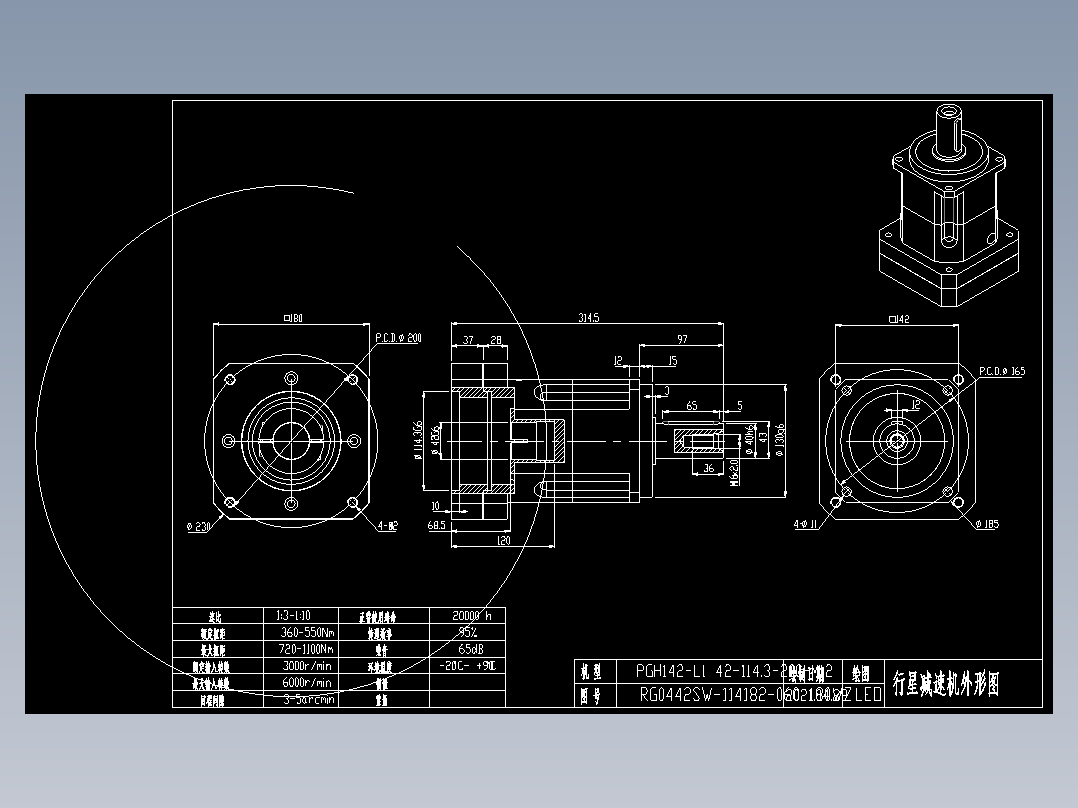 斜齿PGH142-L1 42-114.3-200-M12-180WZ LR120.DXF