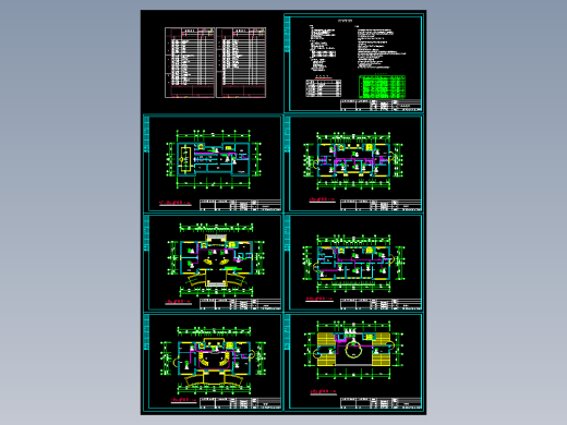 某综合楼变频多联设计图