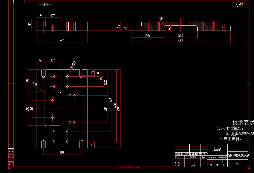 Q192-大法兰加工工艺及镗孔夹具设计