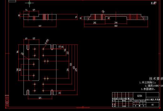 Q192-大法兰加工工艺及镗孔夹具设计缩略图