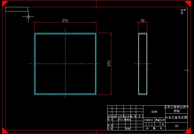Q192-大法兰加工工艺及镗孔夹具设计