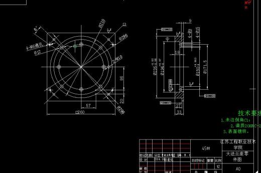 Q192-大法兰加工工艺及镗孔夹具设计缩略图