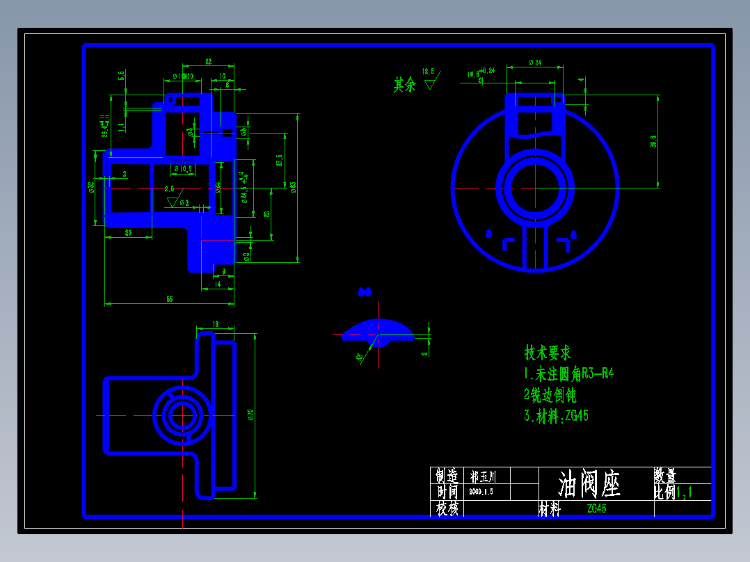 油阀座的钻10.5孔夹具设计夹具设计及加工工艺装备含4张CAD图