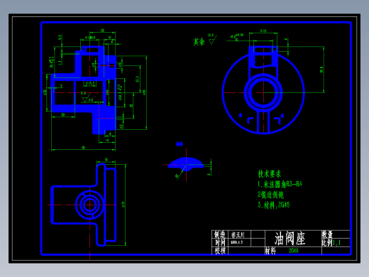 油阀座的钻10.5孔夹具设计夹具设计及加工工艺装备含4张CAD图