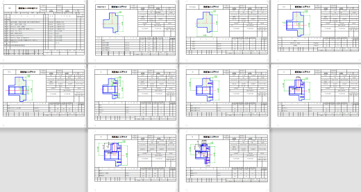油阀座的钻10.5孔夹具设计夹具设计及加工工艺装备含4张CAD图缩略图