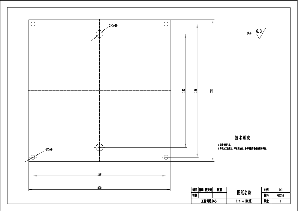 锥齿轮升降机SW三维图==1125100==50