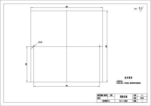 锥齿轮升降机SW三维图==1125100==50缩略图