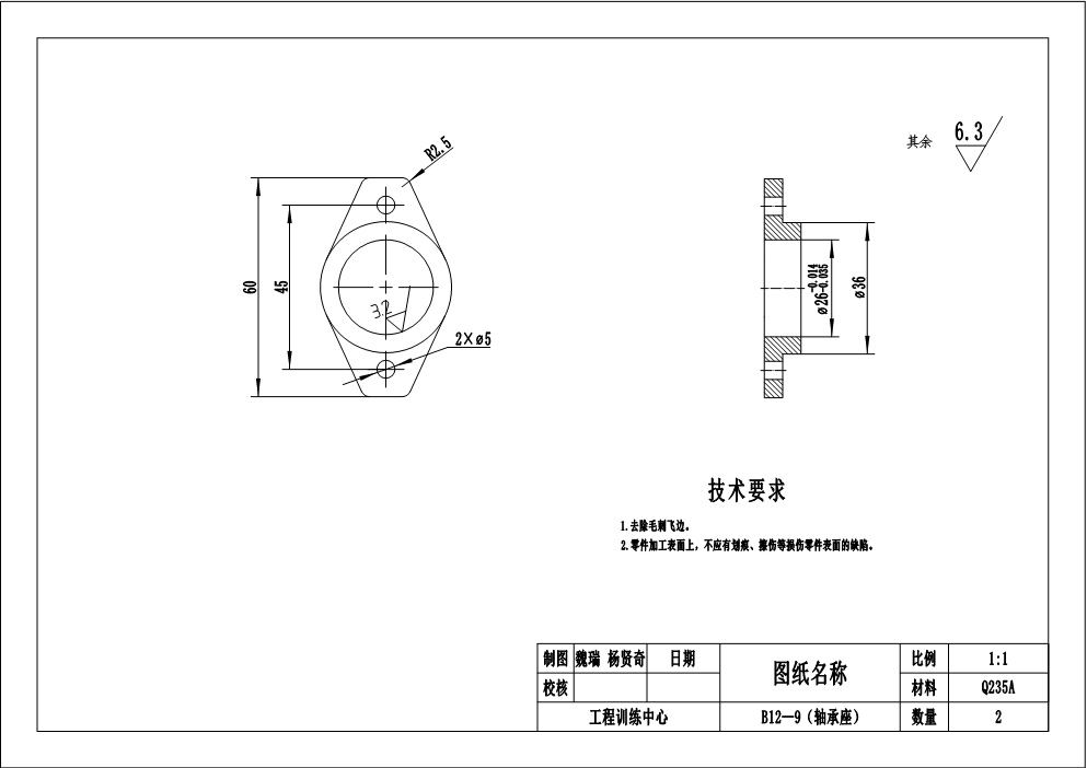 锥齿轮升降机SW三维图==1125100==50