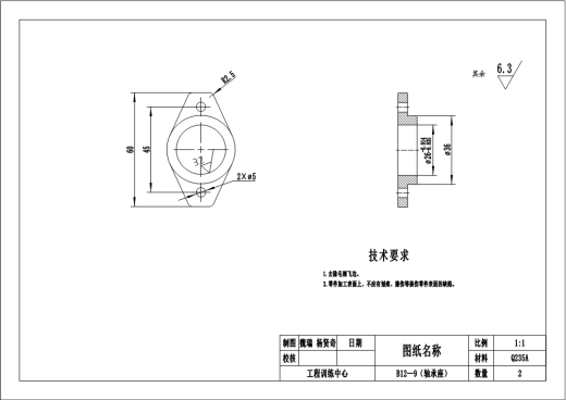锥齿轮升降机SW三维图==1125100==50缩略图