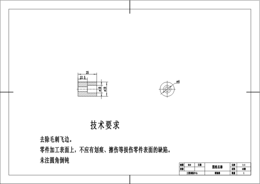 锥齿轮升降机SW三维图==1125100==50缩略图