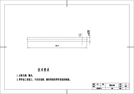 锥齿轮升降机SW三维图==1125100==50缩略图