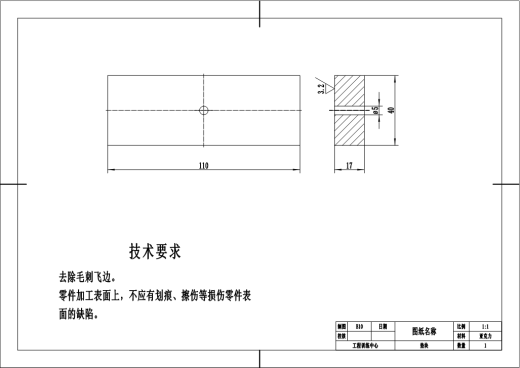 锥齿轮升降机SW三维图==1125100==50缩略图