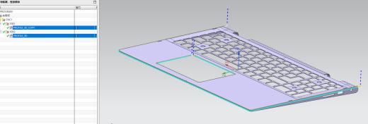 笔记本键盘外壳铣外侧倒角结构UG程序模型缩略图