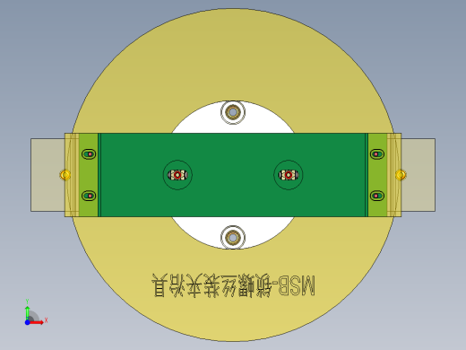MSB锁螺丝装夹治具-190424前视缩略图