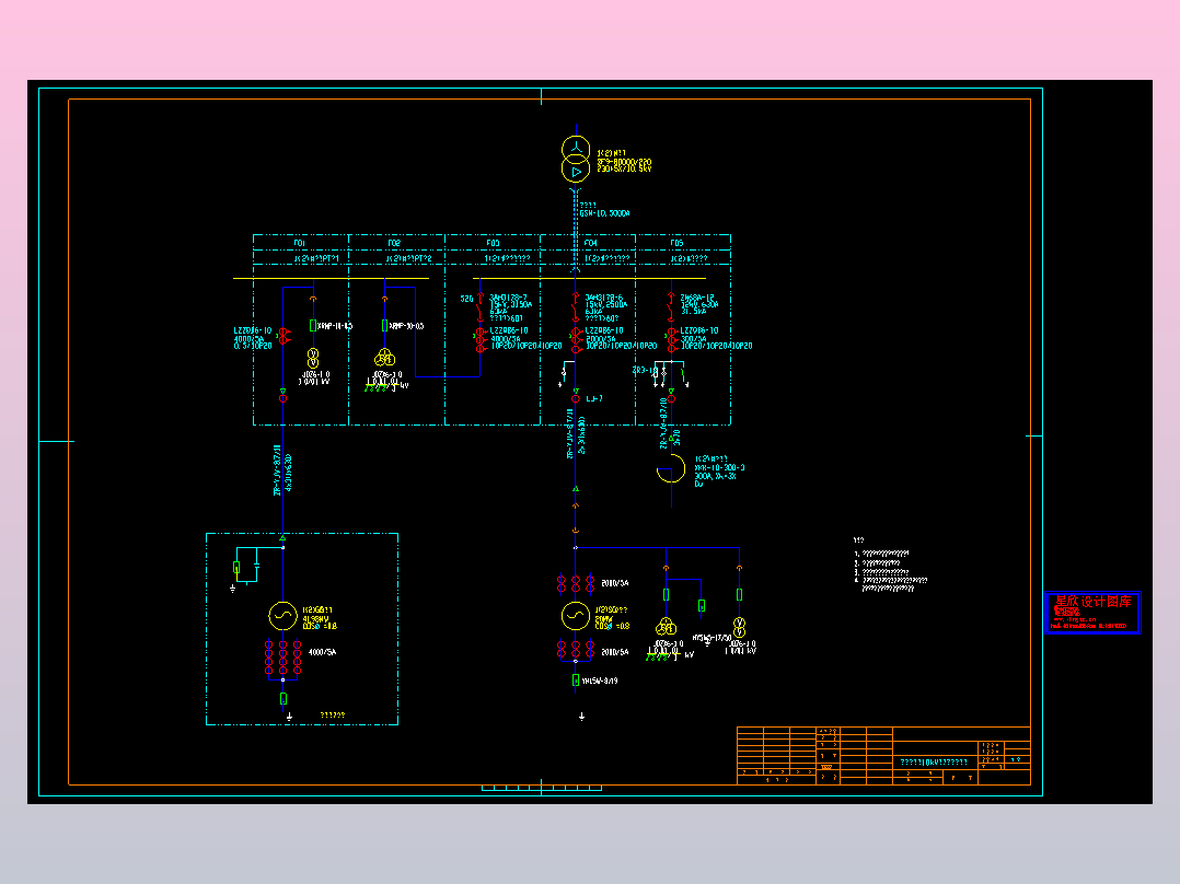发电机出口10kV配电装置接线图