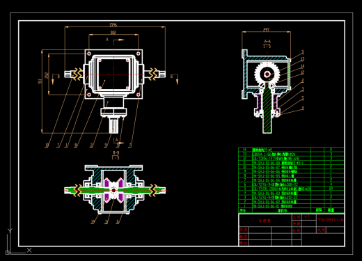 玉米根茬收获机（SW+CAD+说明书）缩略图