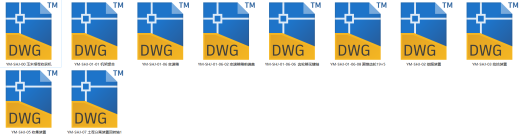 玉米根茬收获机（SW+CAD+说明书）缩略图