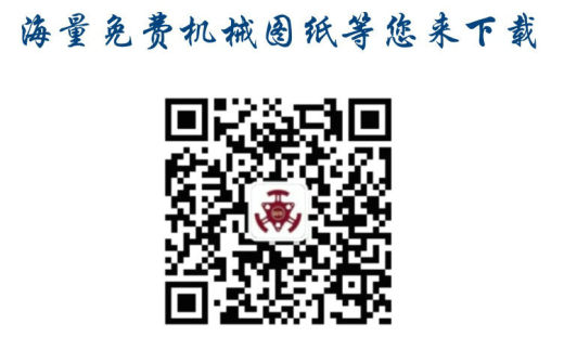 航模模型飞机缩略图