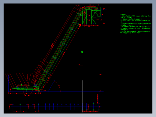 高倾角皮带输送机