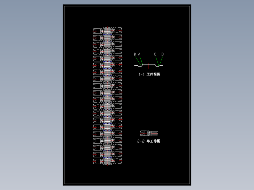 大功率三极管管脚级进模设计