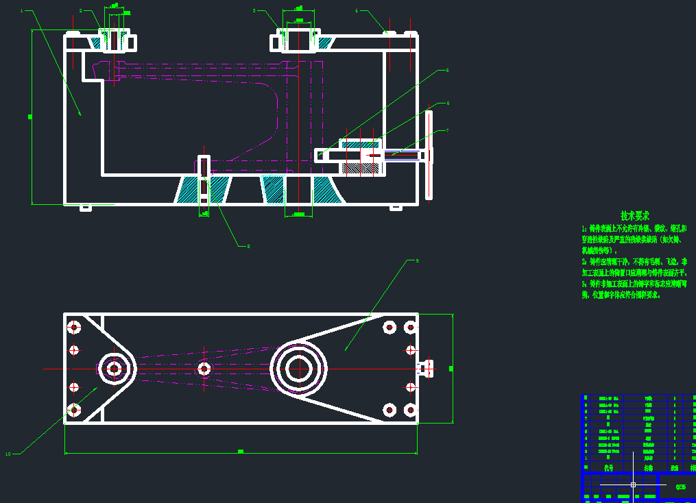 拨叉零件的加工工艺，设计钻Φ12H7和Φ25H7孔的钻床夹具