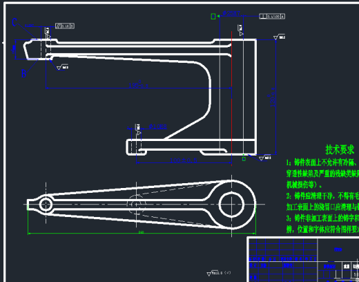 拨叉零件的加工工艺，设计钻Φ12H7和Φ25H7孔的钻床夹具缩略图