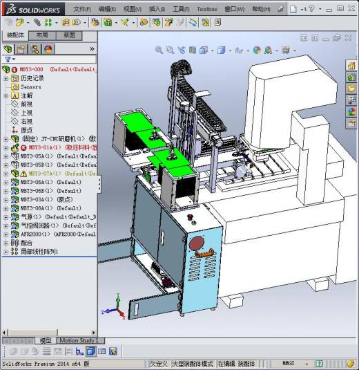 手机屏幕加工3至7寸玻璃自动供料系统 自动化设备3D图纸非标自动化缩略图