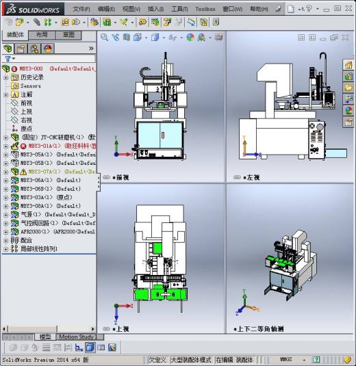 手机屏幕加工3至7寸玻璃自动供料系统 自动化设备3D图纸非标自动化缩略图