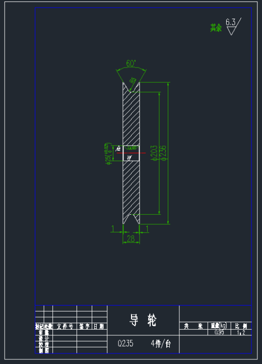 一种提升机构缩略图