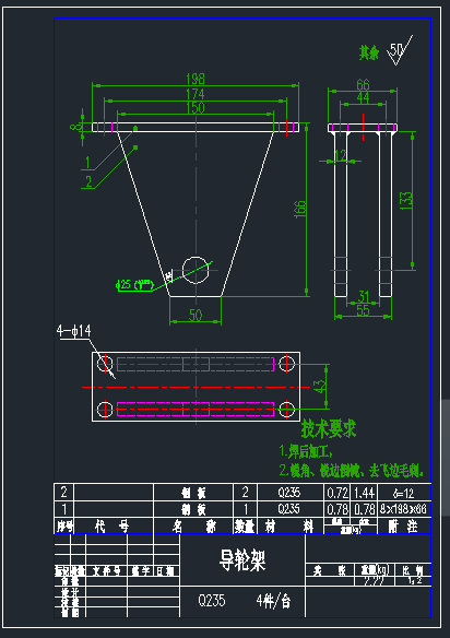 一种提升机构缩略图