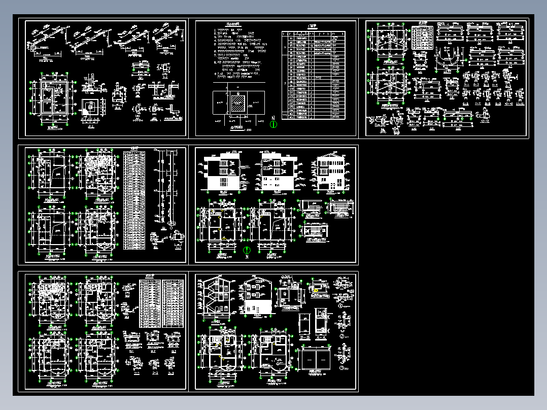 秀山花园住宅建筑施工图