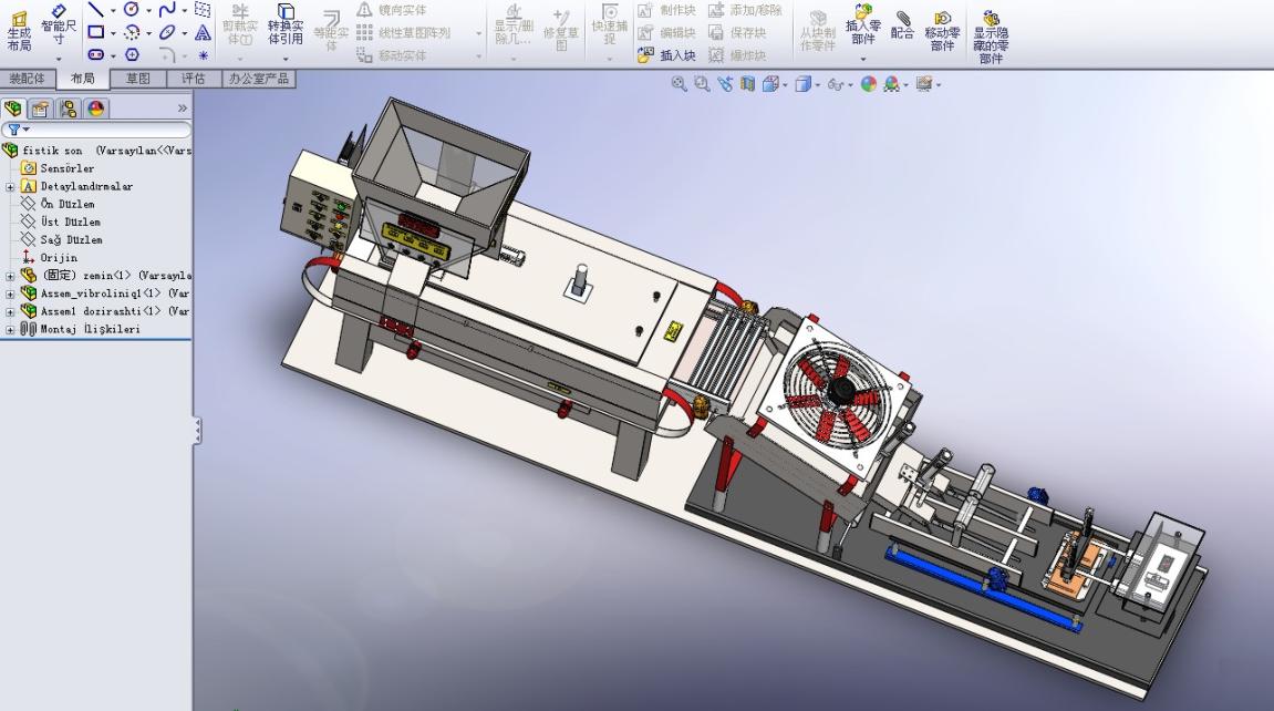 食品包装机sw20可编辑