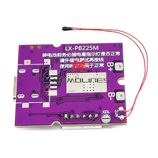 LX-PB225M快充22.5W Type C缩略图