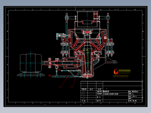 圆锥破碎机剖视详图