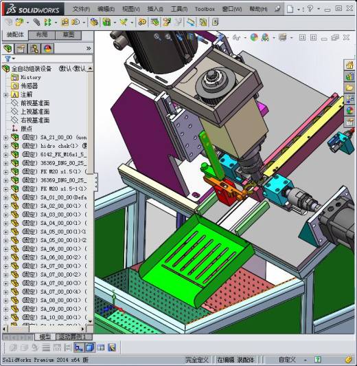 全自动组装机械设备3D模型缩略图
