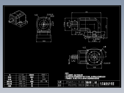 斜齿ZPGH115-L1 19-100-155-M10.DXF